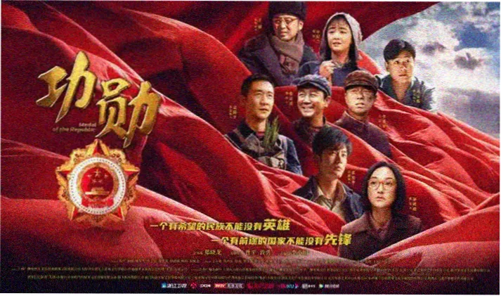 成全看免费观看 经典佳作