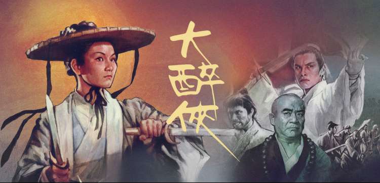 成全看免费观看 动漫热番